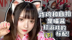 喵宁酱 459082d982e82e606eceb07447bf5cc26860dd39.jpg@280w_158h_1c_100q.jpg