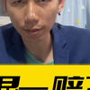 买二手车怎么签合同干货一定要看