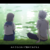 【双笙翻唱】《ハレハレヤ（朗朗晴天）》混剪