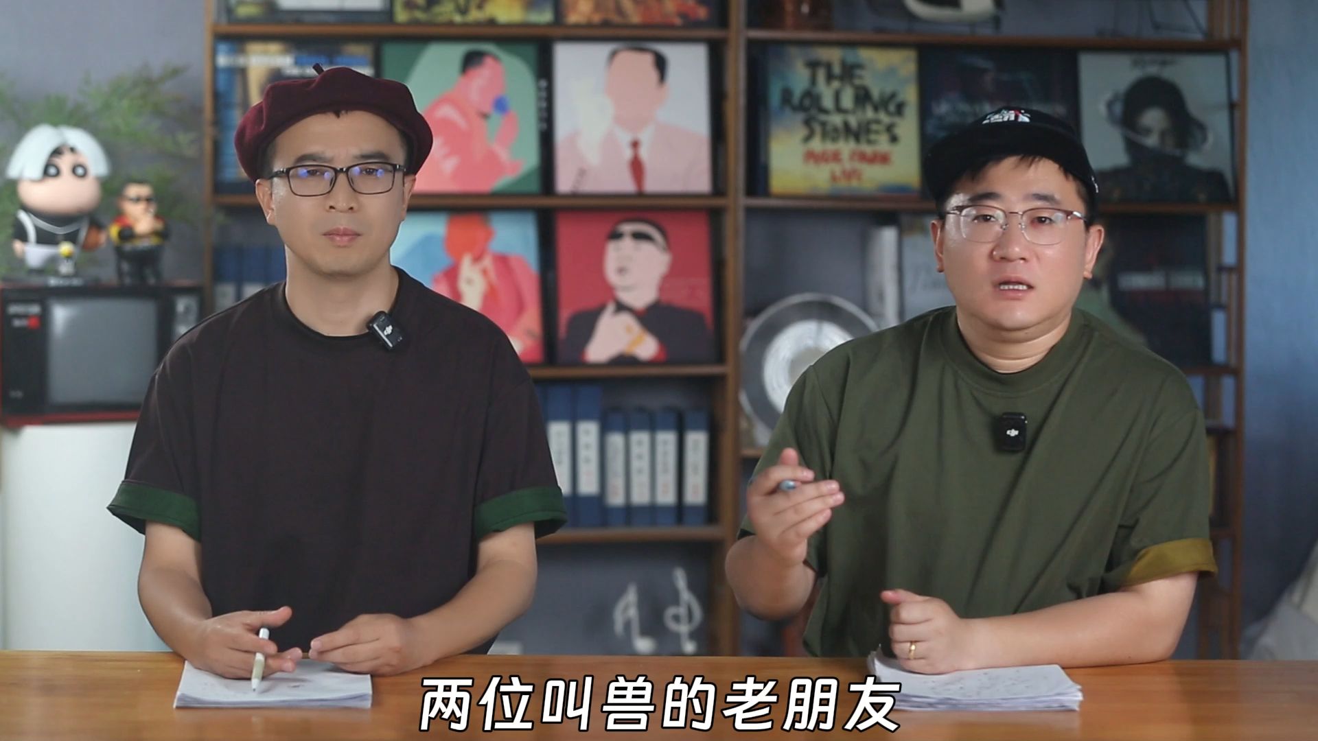 于正因为白鹿上热搜啦：看到于正说注重剧本，真给我们整笑了