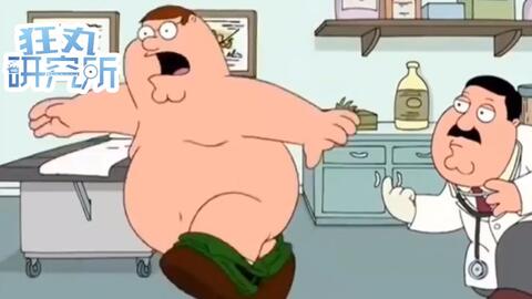 有没有什么办法可以消除记忆 459ed0a879bb940cee5cf9774c8291795c320641.jpg@480w_270h_1c