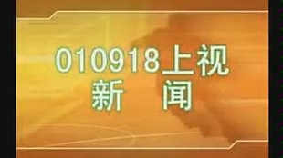 459fe6ec6c91cd9b4e793f60bab92ee5e9cf3fc5.jpg@310w_174h_1c_100q.jpg
