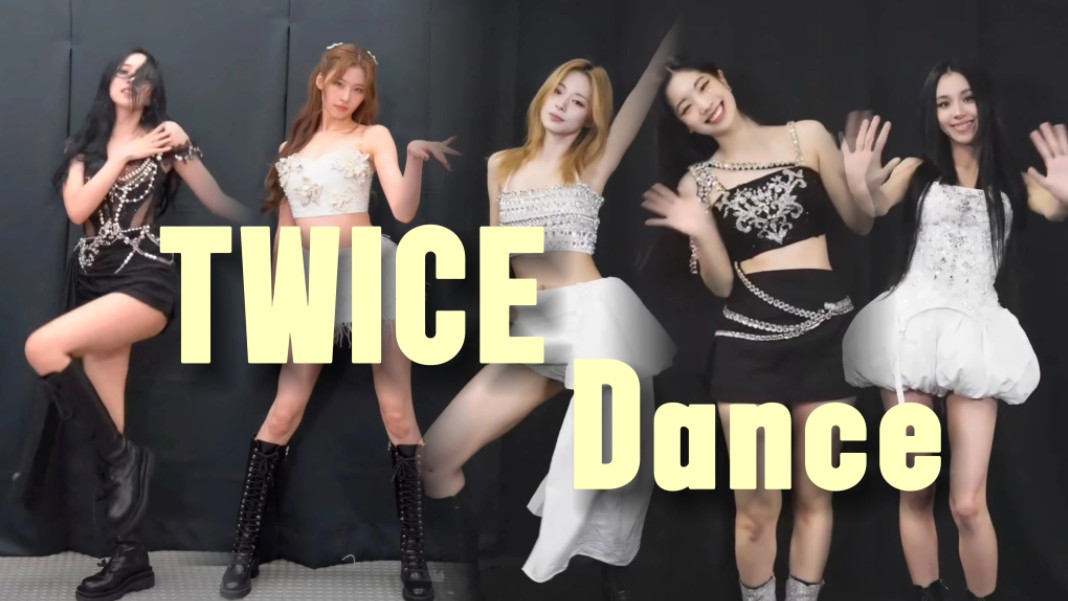 【TWICE】全体「Here I am」Dance