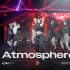tripleS Special Stage 'Atmosphere'｜LOVElution