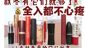 低卡低脂零食店 45a9ebdfead162ca0bc74dfd0be661300cdacc32.jpg@280w_158h_1c_100q.jpg