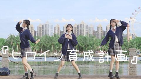 45ac8b0335d4156e2511b6cea85663f8d98fa315.jpg@480w_270h_1c