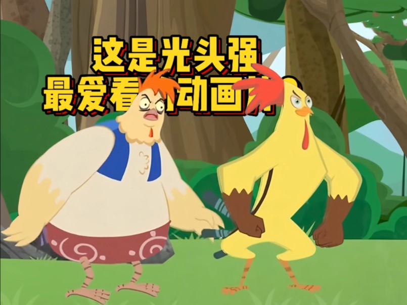 字幕下载