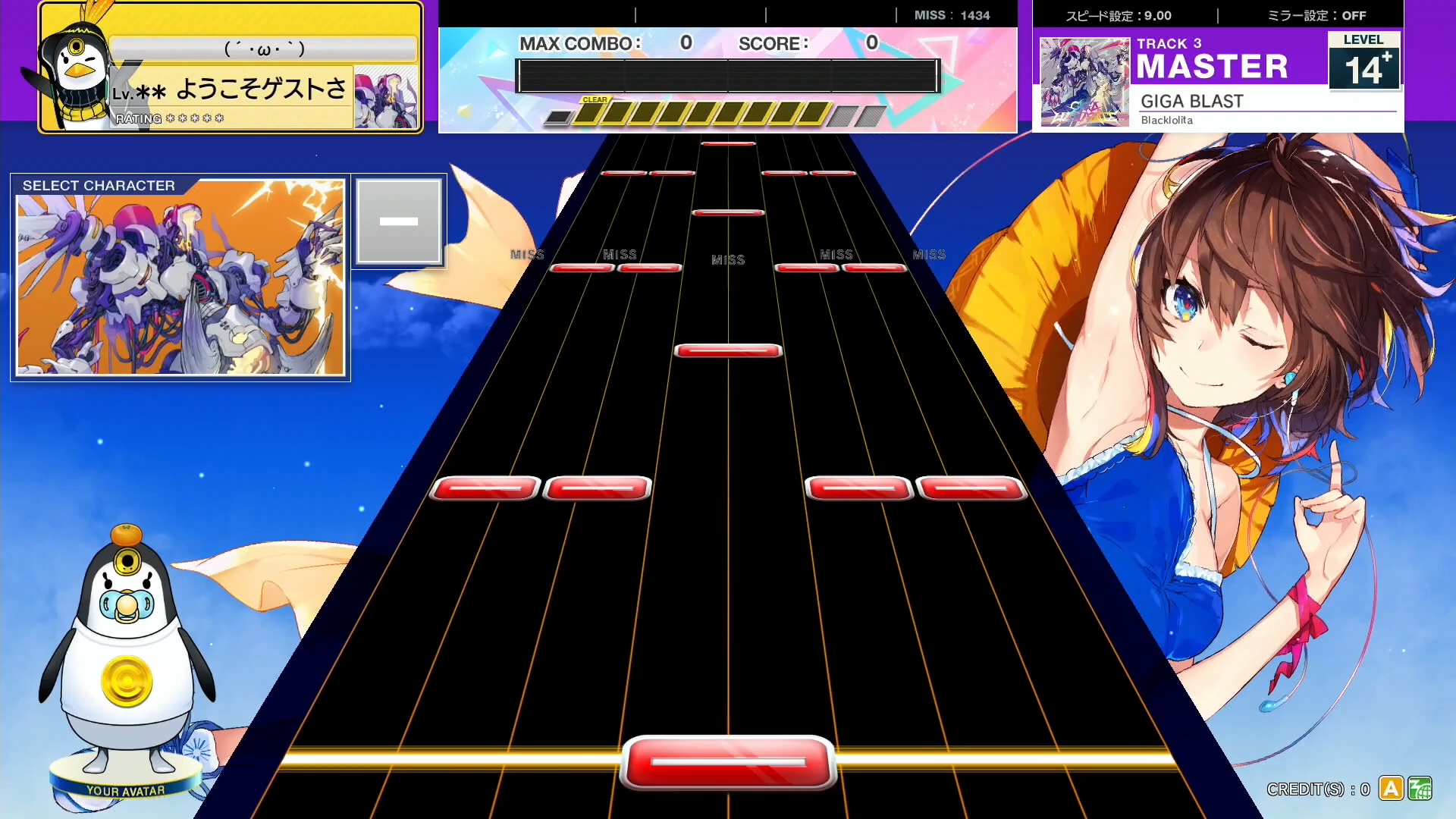 【CHUNITHM/中二节奏】谱面确认 GIGA BLAST [MASTER 15] (流速9.0)