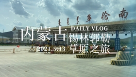 45b8a206c9a10f1ed765a84bd95a59fc12898a5c.jpg@280w_158h_1c_100q.jpg
