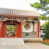 李谷一原唱~故乡是北京 七十年代经典老歌 园博园北京园景区