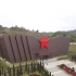 红军长征湘江战役纪念馆—航拍
