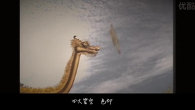 45cecf766caffb41c3866c43f135c7d80d733772.jpg@280w_158h_1c_100q.jpg