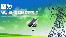 45cf870305125d78336a5016cb9328b48c1eba5d.jpg@280w_158h_1c_100q.jpg