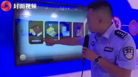 vr眼镜伤身体吗 45d0f547379ad66db5ec40a806233839bfad11e1.jpg@480w_270h_1c