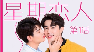 别跟我说爱情 45d10552c741cdc533681ec72640f5c03d336fb0.jpg@310w_174h_1c_100q.jpg