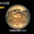 这是开普勒452b星球，距离我们1400光年，可能存在着生命！