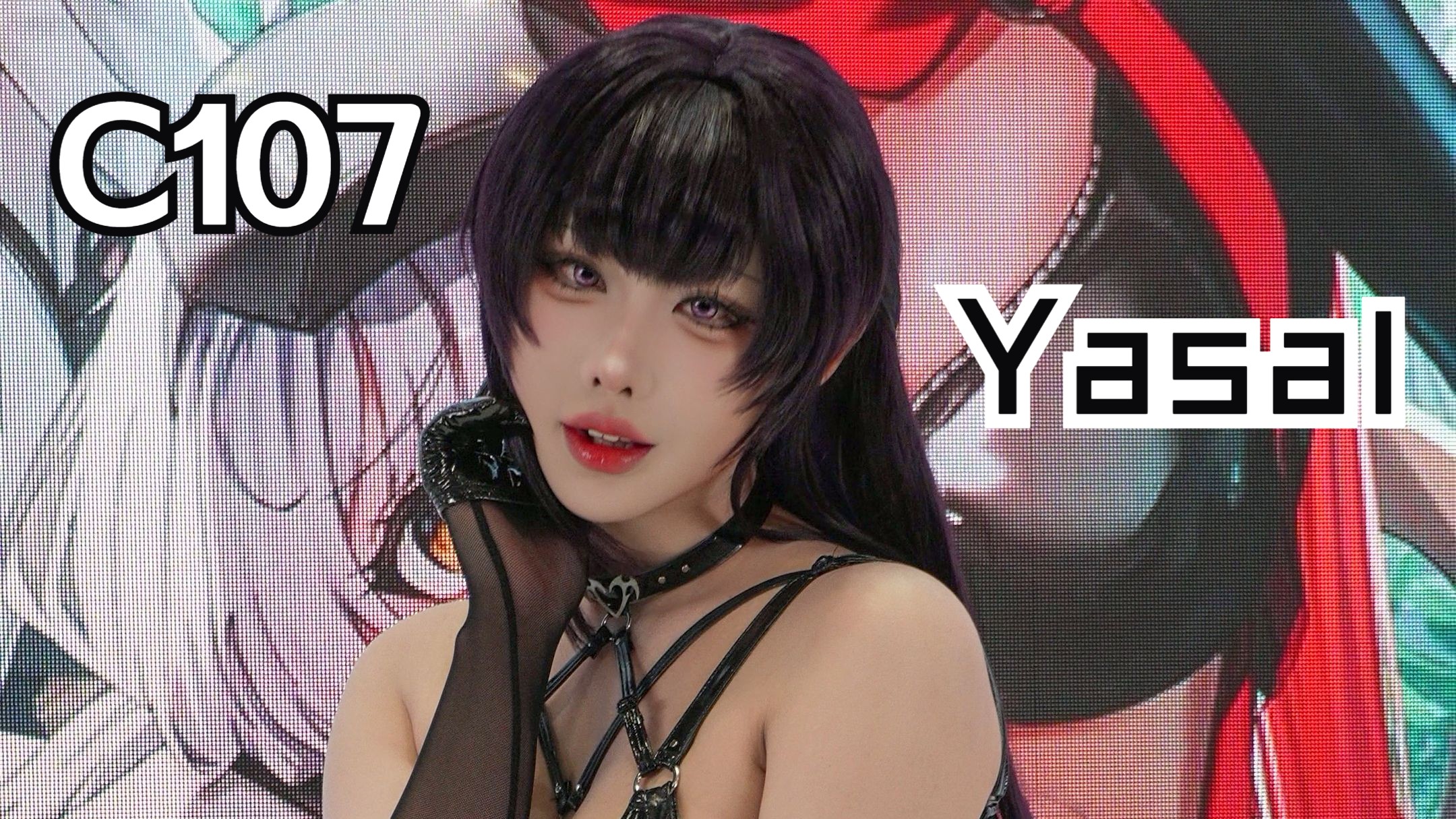 【COS】NIKKE C107 D2 Yasal 米哈拉 竖拍