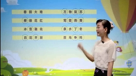 45dbdcf661dfa3381b9b205defb11932f02bd8af.jpg@280w_158h_1c_100q.jpg