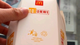 45dbfbfbe99bccbfd2b2c26bfc916d83599549d2.jpg@280w_158h_1c_100q.jpg