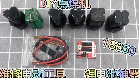 45ddc8fe08d1c1c84fd48671f42f5b46d4bc6848.jpg@480w_270h_1c