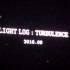 【GOT7】Comeback预告 演唱会饭拍完整版 Flight log：Turbulence