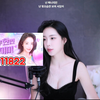 塔米米glglehddl AfreecaTV 2024-02-24 直播录像