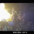 20190929 宁波锐奇重大火灾事故警示视频