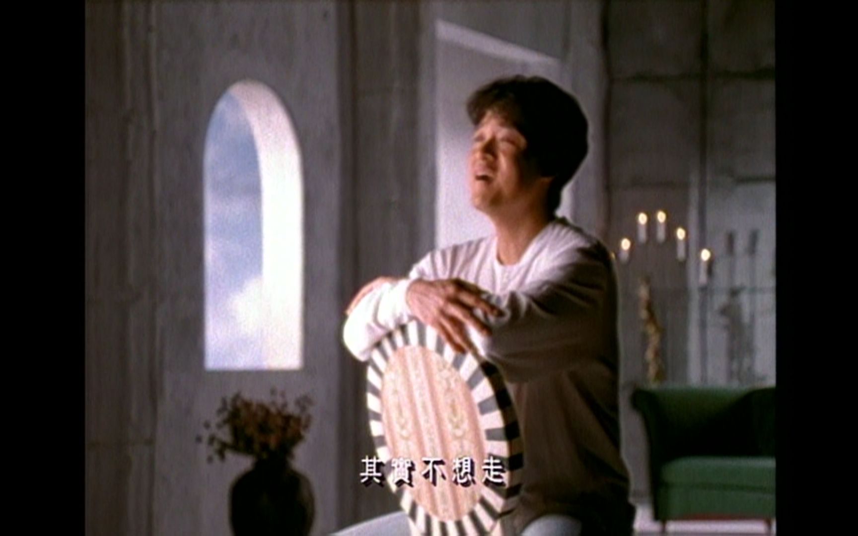 《其实不想走》周华健 MV 1080P 60FPS(音质优化)