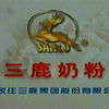 1997年7月CCTV6广告