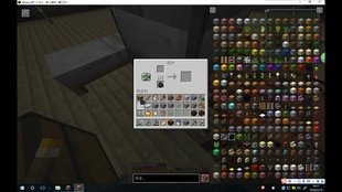 我的世界生存服务器怎么进入 45f227f1932045ea3267f897c7cea13656d1eb84.jpg@310w_174h_1c_100q.jpg