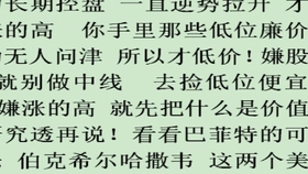45f273b50de09aa086198bb58c041b84fce630c7.jpg@280w_158h_1c_100q.jpg