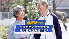 45f2a858dadb6233b6587cb4cd7876eb74164988.jpg@280w_158h_1c_100q.jpg