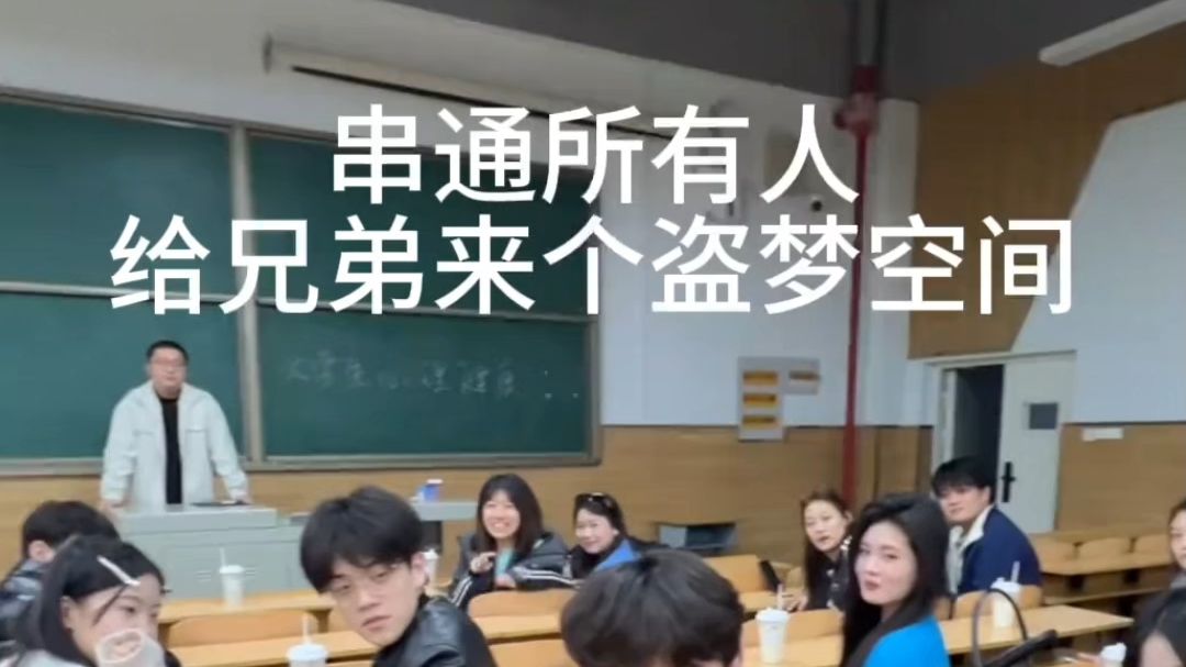 完了，真玩大了