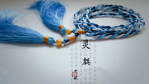 如何用绳子做攀爬绳 45f4dc7e2505ac3db19db7de0a430f5e760bb633.jpg@480w_270h_1c