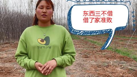 45f69c958e7d94978597bb615970641734f36b27.jpg@480w_270h_1c
