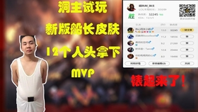 电击小子第二代 45f6ad35f9c82776702dcdff0f7a25816893e47f.jpg@280w_158h_1c_100q.jpg