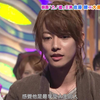 【ST字幕】20131208 20140608 佐藤健 新KK