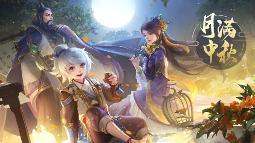 【新三国杀】灯笼他爸给灯笼当忠——灯笼到家了