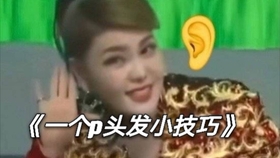 45fb6851e8f1c31d6e673b4c2dd074c501fdc73e.jpg@280w_158h_1c_100q.jpg
