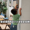 永远和孩子讲真话，孩子就会越来越好带