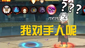 山椒鱼半藏怎么获得 45ffbf5c37467ea7816d32495dbc09665c87803e.jpg@280w_158h_1c_100q.jpg