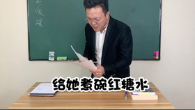 4600fdf10ace1d04bc65f40ef4c5e4b4722a76f6.jpg@280w_158h_1c_100q.jpg
