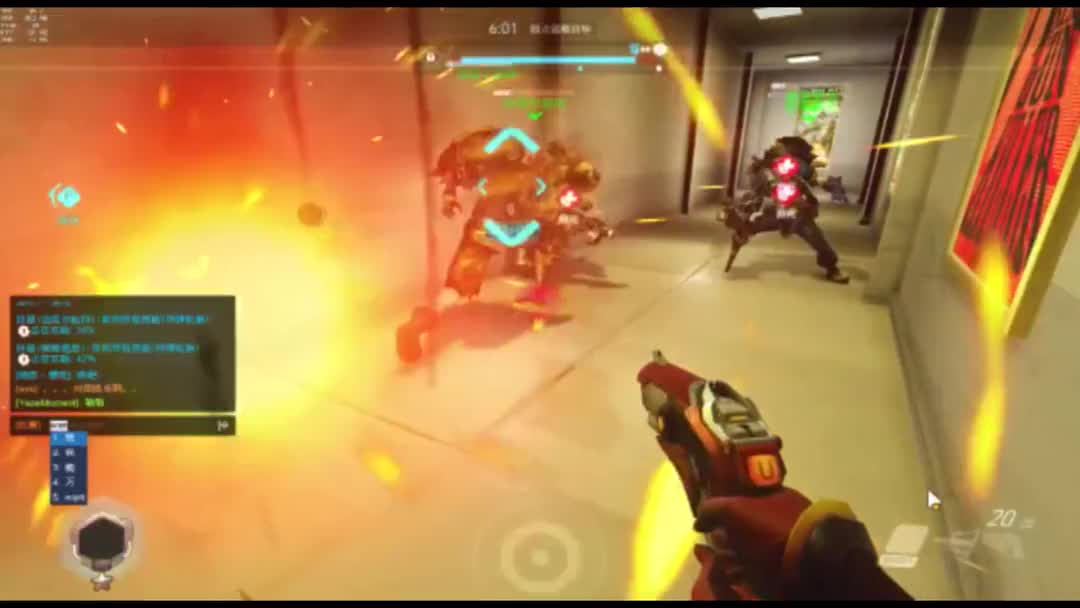 守望先锋天使大招怎么放