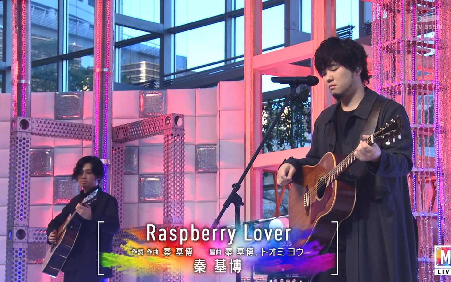 秦基博 Raspberry Lover Music Station Ultra Super Live 19 哔哩哔哩 つロ干杯 Bilibili