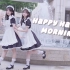 【冉柒×蓝莓】HappyHappy♪Morning♡两只女仆的起床歌~