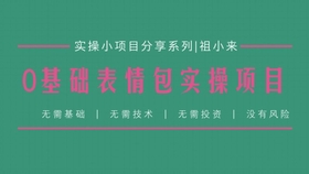 4607503e1d2e713635dbfe56be8758a47dd9c9a1.jpg@280w_158h_1c_100q.jpg
