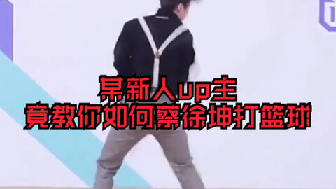 怎么防别人蹭热点 460986d138d486db6cec103e93e5c0af864a8c91.jpg@480w_270h_1c