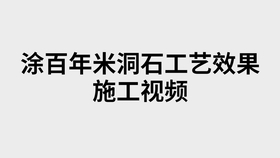 460ef226f0e5fc88af8c12555a3a4f4ee5479211.jpg@280w_158h_1c_100q.jpg