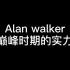 Alan walker-Fade