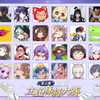 【第二届立直麻将大赛】预选赛 第一天_游戏热门视频